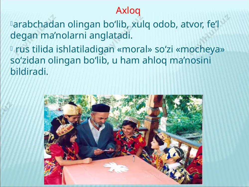axloqiy ќadriyatlarda namoyon bo‘ladi. hayotning ma’nosi muammosi – inson hayotiy faoliyatining yo‘nalishi asosida belgilab olinadigan vazifaga oid masala bo‘lganligi uchun ќanday yashamoќ kerak?, degan savolga javob qilish har bir kishining hayotiga daxldordir. ma’lum maqsadga qaratilmagan faoliyat o‘zining haqiqiy ma’nosiga ega emasdir. lekin, maqsadga ega bo‘lmoqlikning o‘zigina yetarli emas, balki, ushbu maksadni amalga oshira bilish uchun faol harakat, intilish uning eng muhim tomonidir. hayotning ma’nosi – insonning butun hayotiy faoliyatida aniq maqsadlarni belgilab beradigan bosh yo‘nalish bo‘lib hisoblanadi. insonning o‘z istiqboli uchun qo‘yadigan maqsadlari qanchalik oliyjanob bo‘lsa, hayotning ma’nosi ham shuncha teranroq bo‘ladi. muxabbat muxabbat bosh mezoniy tushuncha sifatida deyarli barcha asosiy tushunchalarda va tamoyillarda o‘z «hissa»siga ega. na ezgulikni, na yaxshilikni, na vataparvarlikni, na insonparvarlikni muxabbatsiz tasavvur etib bo‘lmaydi. muxabbat – insonni tashqi va tarnssendentral olam bilan bog‘lovchi, uni yolg‘izlikdan olib chiqadigan buyuk kuch. nafrat nafrat tushunchasi, muhabbat singari keng qamrovli emas. hazar, jirkanch hissi nafratning kundalik turmushidagi tor, «mayda» …