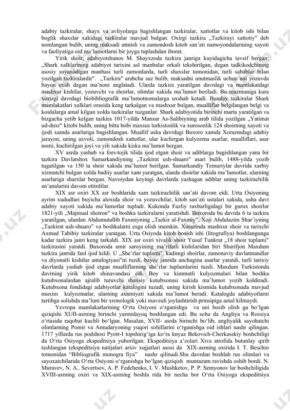 abiyotning klassik janrlari rivoj topdi, kulyozma kitoblarning yangi tiplari shakllandi, ular shark ma’rifatchilarining va olimlarning ma’naviy extiyojlarini kondirish va intellektual faoliyatni rivojlantirishga yordam berar edi. bular orasida turli xil universal xarakterdagi ensiklopediyalar, biobibliografik lugatlar, adabiy antalogiyalar, tarixiy-ilmiy ishlar xam mavjud edi. ularda, albatta, u yoki bu darajada bibliografik adabiyotarning bulgan. usha davrdayok arabtillik va erontillik olimlar, filosoflar, tarixchilar, filologlar, geograflar, shifokorlar xakida avtobiografik ma’lumotlar tuplandi. ularda mualliflar va ishlarining ruyxati berilgan. xammadan kura mashxur sayoxatchi ibn yokutning „irshad al-arib" asarida 1040 ta olimlar xakida ma’lumot berilgan. „mujali al-buldan" asarida („mamlakatlarning alifboli ruyxati") usha mamlakat mashxur kishilarining asarlari nomlari kursatilgan. 2. о‘rta asr sharkining olimlaridan biri, bibliografik faoliyati ilmiy-amaliy axamiyatga ega bulgan mashxur komusiy olim abu rayxon beruniy mashxur asarlarida uzining turli-tuman kizikishga, chukur bilimga ega ekanligini, astronomiya, geologiya, matematika, falsafa, botanika, tibbiyot kabi soxalarda xam betakror ekanligini kursatdi. salkam 80 yillik umri davomida 150 dan oshik asar yozdi, ulardan 30 …