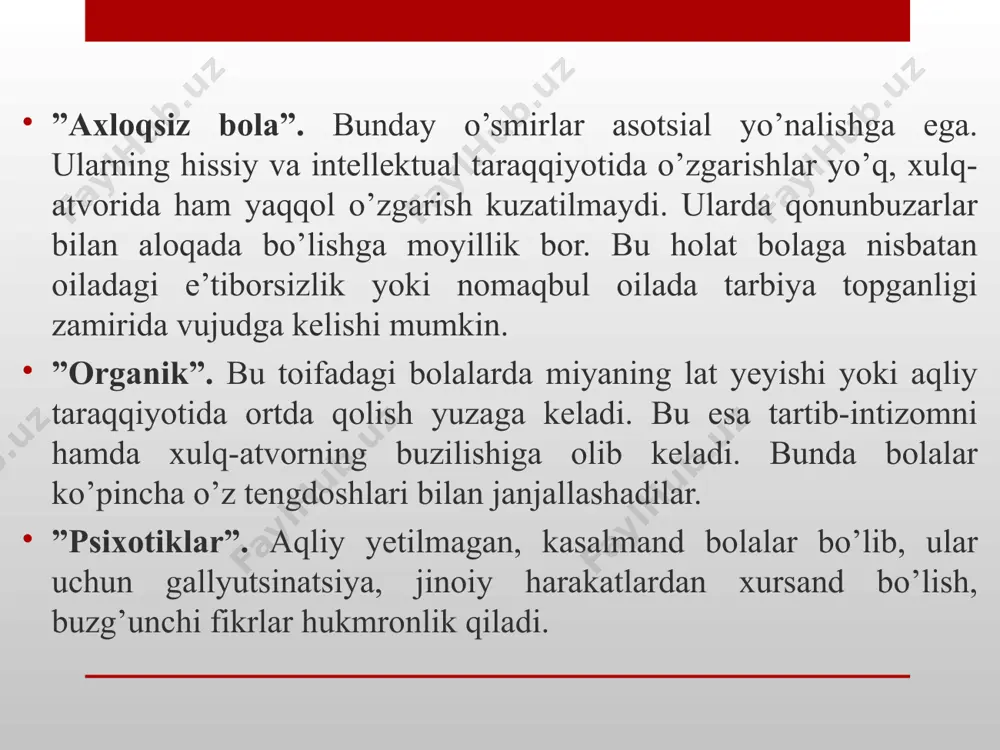 r kashfiyot sport yutuqlari va boshqalar. huquqbuzarlik nima? jinoiy shaxsiy- savdo. shaxsning o'z yoki kasalligida (tizimi harakatsizligida) aks ettirilgan, jismoniy shaxslarga ham, butun jamiyatga zarar etkazadigan g'ayriijtimoiy katta-harakati. 1-mashq nima uchun deviant va huquqbuzarlik jamiyat tomonidan qoralanadi? shartlar anomiya (frantsuzcha - qonunsizlik) - ijtimoiy tartibni kafolatlaydigan qadriyatlar va normalar tizimining parchalanishi va parchalanishi sodir bo'lgan jamiyat holati. anarxiya (gr. - anarxiya) - bu davlat hokimiyatining yo'qligi. stigmatizatsiya (gr. - yorliqdan) - tamg'alash, stigma qo'llash. muayyan shaxs yoki odamlar guruhi bilan qandaydir sifatning (odatda salbiy) bog'lanishi, garchi bu aloqa mavjud bo'lmasa yoki isbotlanmagan. vazifa 2 to'g'ri javobni tanlang. badiiy ijod shakldir salbiy deviant xatti-harakatlar ijobiy deviant xulq-atvor noto'g'ri xatti-harakatlar deviant bo'lmagan xatti-harakatlar 3-mashq to'g'ri javobni tanlang. qimor o'yinlariga qaramlik bir shakldir salbiy deviant xatti-harakatlar ijobiy deviant xulq-atvor noto'g'ri xatti-harakatlar deviant bo'lmagan xatti-harakatlar ijtimoiy nazorat * ijtimoiy nazorat nima? bu jamiyatda tartib va ​​barqarorlikni mustahkamlash maqsadida shaxs va jamiyat o‘rtasidagi munosabatlarni tartibga …