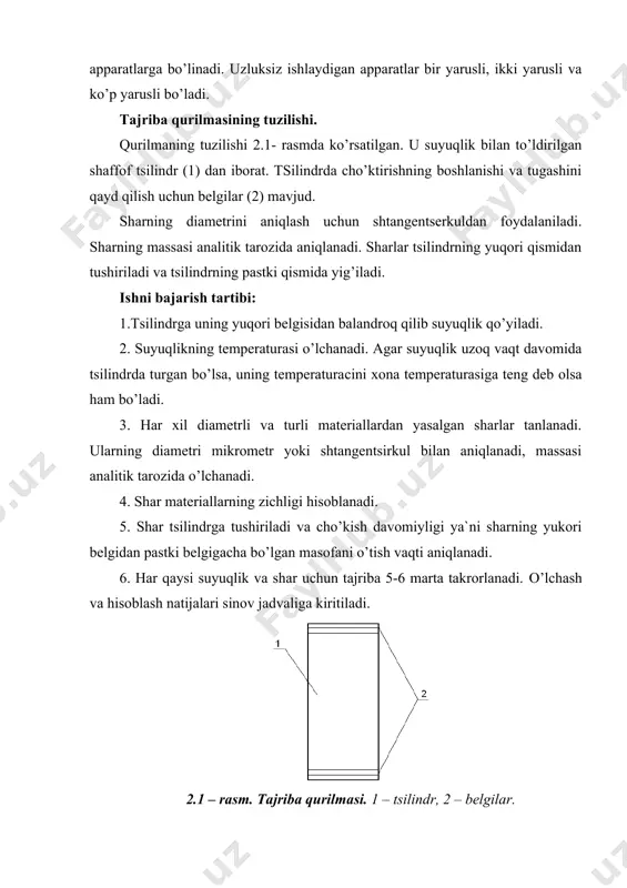 atijalarinitahlil qilish. 1. suyuqlikning o’lchangan temperaturadagi zichligi va dinamik qovushqoqlik koeffitsienti ilovadagi jadvaldan topiladi. 2. shar materialining zichligi ilovadagijadvaldan topiladi. 3. cho’kish tezligi quyidagi formuladan hisoblanadi. (2.8) n - belgilar orasidagi masofa, m; - cho’kish vaqti, s; 4. reynol’dc kriteriysi hisoblanadi; (2.9) jadval 2.1 tajriba, № suyuqlik shar n,m ,s v m/s nomi temperaturasi t,0s zichligi kg/m3 m3 qovushqoqlik koefr,pa.s materiali zichligirk.z kg/ m3 diametri d, mm 5. cho’ktirishning kriterial tenglamasi logarifmlanadi: ar= (2.10) lgre=lgk+mlgar 6. hisob natijalari asosida grafigi ko’riladi. (2.2 rasm) (2.2 rasm) 7. grafikdan va ning qiymatlari topiladi. keyin k hisoblanadi. 8. suyuqlikning qarshilik koeffitsenti aniqlanadi. (2.11) takrorlash uchun savollar 1. cho’ktirgichlarda qanday kuchlar hisobiga cho’ktirish boradi. 2. qanday holda zarra yuqoriga ko’tariladi? 3.turli jinsli sistemalar nima va ular qanday sinflarga bo’linadi? 4. qaysi holda turli jinsli sistemalarni cho’ktirish usuli bilan ajratib bo’lmaydi? 5. nimaga zarra asosan doimiy tezlik bilan cho’kadi? 6. zarraning cho’kish tezligini aniqlashda nimaga …