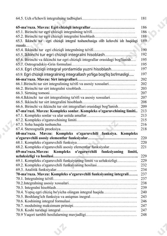 ………. 114 59.9. ishoralari navbatlashuvchi qatorlar. leybnis alomati………………. 115 59.10. o'zgaruvchan ishorali qatorlar. absolyut va shartli yaqinlashishlar… 116 59.11. absolyut va shartli yaqinlashuvchi qatorlarni xossalari……………. 117 60-ma'ruza. mavzu: funksional qatorlar.darajali va teylor qatorlari... 121 60.1. funksional qatorlar…………………………………………………….. 121 60.2. tekis yaqinlashish……………………………………………………… 122 60.3. veyershtrass alomati………………………………………………….. 122 60.4. tekis yaqinlashuvchi funksional qatorlarning xossalari……………… 122 60.5. darajali qatorlar……………………………………………………….. 125 60.6. darajali qatorlarning yaqinlashish radiusi va intervali……………….... 126 60.7. darajali qatorlarning xossalari………………………………………. 128 60.8. teyler qatori………………………………………………………….. 130 60.9. ba'zi-bir elementar funksiyalarni darajali qatorga yoyish…………….. 131 60.10. funksiyaning qiymatini qator yordamida aniqlash…………………. 133 60.11. darajali qator yordamida aniq integrallarni taqribiy hisoblash……… 134 60.12. differensial tenglamalrni darajali qator yordamida taqribiy echish…. 135 61-ma'ruza. mavzu: fure qatori………………………………………….. 141 61.1. trigonometrik qator…………………………………………………… 141 61.2. fure koeffisientlari…………………………………………………….. 141 61.3. fure qatori va uni yaqinlashishi................................................................ 142 61.4. juft va toq funksiyalar uchun fure qatorlari............................................ 144 61.5. davri 2 bo'lgan funksiyalar uchun fure qatori...................................... 146 62-ma'ruza. mavzu: ikki o'lchovli integral.................................................. …