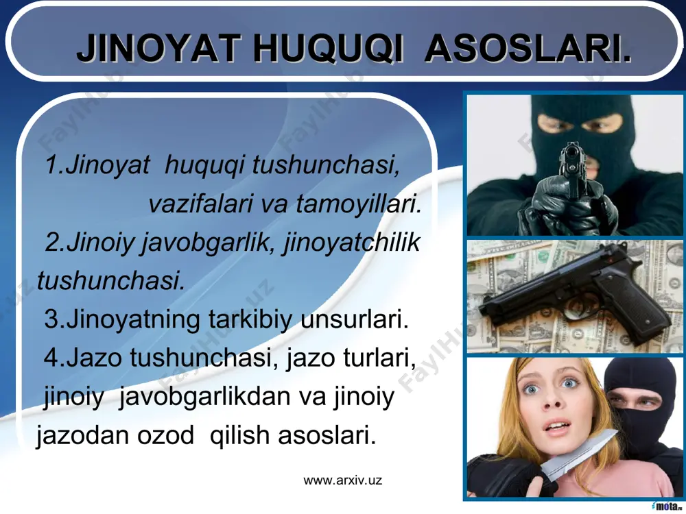 iyalash. www.arxiv.uz www.arxiv.uz jinoiy javobgarlik.jinoiy javobgarlik deyilganda jinoyat qonunida muayyan qilmishning jinoyat sifatida ifodalangan baholanishini va aybdorning uni sodir qilganlik uchun jamiyat oldida javob berishini tushunish kerak. jinoiy javobgarlik jinoyat oqibati bo`lgan jazo bilan uzviy bog`liqdir. jinoiy javobgarlik jinoyat qonunining buzilichidan boshlanadiki, bu esa davlatning qonun buzuvchini sodir qilingan qilmishi uchun javobgarlikka tortish, unga jinoyat qonunida ko`zda tutilgan jazoni tayinlash huquqi va burshini vujudga keltiradi. jinoiy javobgarlik qonun bilan qat`iy belgilangan vaqt chegaralarida mavjuddir. u muayyan shaxs jinoyat sodir qilgan fursatdan boshlanadi va jinoiy javobgarlikka tortish davrining muddati tugagani, yo bu avf umumiy yoki gunohidan o`tish aktlari munosabati bilan to`xtaydi. jinoyat tarkibi- bu qonun tomonidan aniqlangan alomatlar yig`indisi bo`lib, ularning mavjudligi jinoyat sifatini tavsiflaydi. jinoyat tarkibi – bu ijtimoiy xavfli qilmishning ob`yektiv va sub`yektiv unsurlari yig`indisidan iborat. www.arxiv.uz www.arxiv.uz jinoyatda ishtirokchilik. jinoyatda ishtirokchilik. o`zbekiston respublikasi jinoyat kodeksining 27-moddasiga muvofiq ikki yoki undan ortiq shaxsning jinoyat sodir etishda birgalashib qasddan jinoyat …