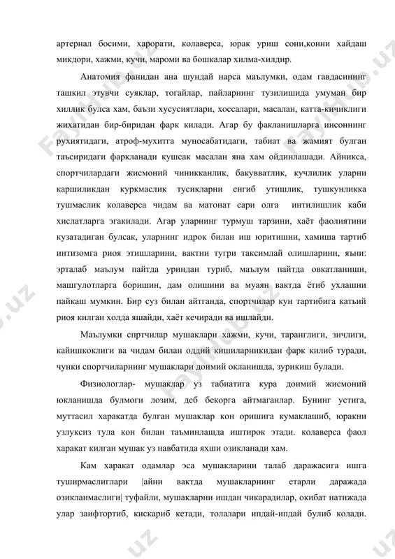 атижада улар заифтортиб, кискариб кетади, толалари ипдай-ипдай булиб колади. бирор-бир иш бажармокчи булсалар, ожизлик килиб коладилар, мушак ва найлари дархол чузилиб колиб, бутунлай яроксиз холга келиб колади. бугимлари хам фаол харакатлана олмайдиган, заиф, туз йигиладиган, суяклари салга чикадиган ва хатто арзимаган урилишлардан дарз кетадиган булиб колади. колаверса кадди-камоти хунук одамларни спортчилар орасида деярли кургайсиз. айникса сузиш билан болаликдан, ёшликдан шугулланиб бориш одам коматига хам анатомик-физиологик тузилишига хам, рухий-асабий холатига ва энг мухими, саломатлигига бекиёс даражада яхши таъсир курсатади, хатто сузишни машк килишга утишнинг бошлангич даври билан чинакам сузувчи-спортчи булиб етишган давр уртасидаги одамда буладиган тафовутни хам яккол пайкаш мумкин. кукракда кроль усули тарихи. щакикий спортча сузиш тахминан xix охирларидан бошлаб юзага келган. унгача сузиш узок тарихни босиб утган булса хам, халкаро мусобака шартлари асосида муайян усулларда спортча сузиш шунга тугри келади. у пайтларда треджер усулида |киска масофа| ва брасс усузи |узок масофа| оммалашган булган. треджен усулидан сузувчи куллари билан навбатма-навбат …