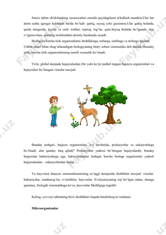 ta'minlaydigan kattalarga aylanadi. ko‘paytirish: barcha tirik mavjudotlar nasl qoldirishga intiladi (yaxshi yoki deyarli hamma narsa). o‘lim-afsuski, bu barcha tirik organizmlar uchun muqarrar. biologik jihatdan o‘lim tananing barcha hayotiy funktsiyalarini to‘xtatishdir, u nafas olishni, harakat qilishni, ovqatlanishni, ichishni, his qilishni to‘xtatadi. oxir-oqibat, o‘limdan keyin organizm tuproq uchun o‘g‘itga aylanadigan kimyoviy elementlarga parchalanadi. shunday qilib, yovvoyi tabiat jonsiz bo‘lib qoladi. tirik va jonsiz tabiatning aloqasi jonsiz tabiat ob'ektlari hali ham ilgari paydo bo‘lgan, shuning uchun ular hayotning paydo bo‘lishi uchun asosiy ahamiyatga ega. axir, agar quyosh, havo, suv, qattiq sirt bo‘lmasa, bularning barchasisiz sayyoramizda hayotning paydo bo‘lishi shunchaki imkonsiz bo‘lar edi. shunday qilib, tabiatning barcha turlari, ham tirik, ham jonsiz bir-biri bilan chambarchas bog‘liqdir. aslida, biz allaqachon 4 ta asosiy elementni hisoblab chiqdik, ularsiz hayot imkonsiz bo‘lar edi: quyosh, uning issiqligisiz, hayotning boshlanishi uchun mos harorat bo‘lmaydi. shuni ta'kidlash kerakki, bizning yerimiz quyoshdan ideal masofada joylashgan, chunki u yaqinroq yoki uzoqroq bo‘lsa, …
