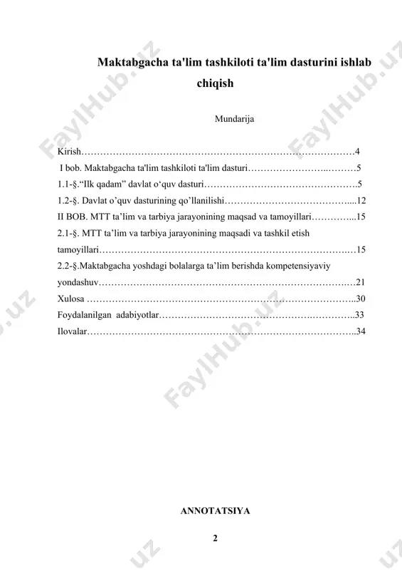 petentlikni shakllantirishda zamonaviy ta’lim texnalogiyasining konseptual asoslari haqida to’liq yoritib berilgan va ta’lim jarayoniga tadbiq etish masalalari keltirilgan. kursni tugatish ishining xulosa qismida mtt ta’lim dasturini yaratish bo‘yicha tavsiyalar. “ilk qadam” dasturining ahamiyatiga ta’rif berilib, tamoillar keng yoritib berilgan. kursni tugatish ishini tayyorlashda normativ hujjatlar hamda maktabgacha ta’lim tizimiga tegishli manbalardan foydanilgan. kirish mavzuning dolzarbligi. o‘tgan davr mobaynida mamlakatimizda o‘sib kelayotgan yosh avlodni sog‘lom va har tomonlama yetuk qilib voyaga yetkazish, ta’lim-tarbiya jarayoniga samarali shakl va usullarni joriy etish hamda innovatsion g‘oyalarni targ‘ib etishga qaratilgan maktabgacha ta’limning samarali tizimini tashkil etish muhim vazifalarimizdan biridir. shu bilan birga, olib borilgan tahlil, bolalarning maktabgacha ta’lim bilan qamrovini ta’minlash, tashkilotlarni o‘quv-metodik materiallar va badiiy adabiyotlar bilan to‘ldirish, sohaga malakali pedagog va boshqaruv kadrlarni jalb qilish, ta’lim jarayonida innovasion texnologiyalarni joriy etish masalalarini hal etish zarurligini ko‘rsatmoqda. “ilk va maktabgacha yoshdagi bolalar rivojlanishiga qo‘yiladigan davlat talablari” hamda “ilk qadam” davlat o‘quv dasturi asosida kompentensiyaviy …