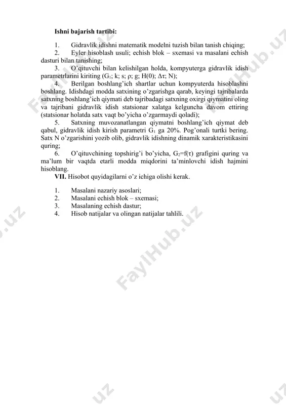 gidrаvlik idish mоdеllаshtirish - Page 5