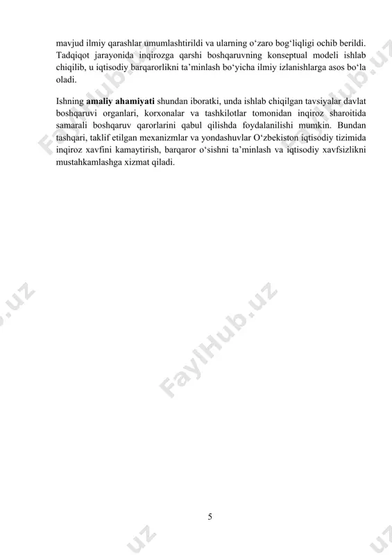 turlari orasida tabiiy inqirozlar mavjud boʻlib, ular inson nazorati ostida boʻlmagan hodisalardan kelib chiqadi, masalan, zilzilalar, toʻfonlar, suv toshqinlari, tsunamilar va qurgʻoqchiliklar, bu turdagi inqirozlar tashkilotning infratuzilmasiga zarar yetkazib, hayot va mulkni xavf ostiga qoʻyadi, va ularning sabablari tabiat hodisalari boʻlib, masalan, 2004 yildagi hind okeani zilzilasi va tsunamisi kabi misollar koʻrsatiladi, bu yerda inqirozning oldini olish imkonsiz, lekin taʼsirini kamaytirish uchun oldindan rejalashtirish zarur. texnologik inqirozlar esa inson tomonidan yaratilgan texnologiya va fan ilovalaridan kelib chiqadigan nosozliklardan paydo boʻladi, masalan, dasturiy taʼminot nosozliklari, sanoat avariyalari, neft toʻkilishlari yoki yadroviy falokatlar, bu turdagi inqirozlarning sabablari texnologik tizimlarning murakkabligi va bogʻlanishida, shuningdek, inson xatolarida yotadi, masalan, chernobyl falokati yoki exxon valdez neft toʻkilishi kabi hodisalar, va ular ekologik megazararlarga olib kelishi mumkin, bu esa tashkilotning obroʻsiga va moliyaviy holatiga jiddiy taʼsir koʻrsatadi. qarama-qarshilik inqirozlari esa norozi shaxslar yoki guruhlar tomonidan tashkilotga qarshi harakatlar natijasida yuzaga keladi, masalan, boykotlar, piketlar, ish tashlashlar …