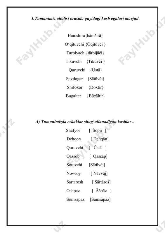 mänsäp ] qayerga – [ qäjgä] 9.adabiy tilda so`z boshida qatnashadigan undoshlar shevada qaysi undoshlar bilan almashishi mumkin ? (masalan : doppi–toppi) farosat - [ pāräsät ] faqat - [ paqat] jo`ja – [ čojä] 10.”h” undoshi talaffuzda bormi ? u qaysi o`rinlarda o`zining adabiy tildagi mavqeyini saqlab qoladi ? misollar keltiring . “h” undoshi talaffuzda yoq bo`lsa , uning o`rnini qanday to`ldiriladi ? misollar yozing . halima – [hälimä ] handalak – [händäläk ] hoy – [ hāj] hamshira –[ hämširä] 11. adabiy tildagi “f” undoshi shevalarda qanday variantlarga ega bo`ladi ? misollar keltiring . iflos – [ iplös] afzal – [ ävzäl] fozil - [ pāzil ] zulfizar - [ zülpizär] kafangado – [ käpäƞgädö] qulfbuzar – [ qülpbüzär] 12.”b” undoshi “v” va “p“ o`tishi mumkinmi ? misollar keltiring . xushbichim – [ xüšpičim] shabko`r – [ šäpkor] maktab - [ mäktäp] suxrob – [ süxrāp] bob – …