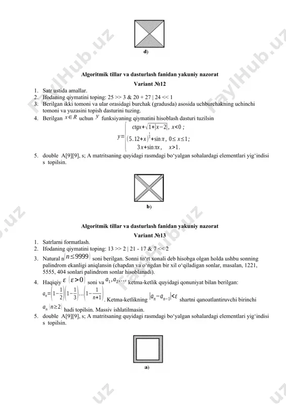 uvchi had moduli bo‘yicha dan kichik bo‘lgan holda hisoblash jarayoni to‘xtatilsin. ; 5. koordinatalari bilan berilgan nuqtalar to‘plamining medianalar soni topilsin (n>2 va n juft son). to‘plam medianasi deb to‘plamning ikkita ixtiyoriy nuqtasini tutashtiruvchi shunday to‘g‘ri chiziqqa aytiladiki, uning ikki tomonida bir hil sondagi nuqtalar joylashadi va bu to‘g‘ri chiziqda hech qanday uchinchi nuqta yotmaydi. algoritmik tillar va dasturlash fanidan yakuniy nazorat variant №23 1. berilganlarning c# dasturlash tilida turlari. 2. ifodaning qiymatini toping: 12 > 2 3. berilgan haqiyqiy sonlar bo’yicha ifodaning qiymatini topish dasturini tuzing. 4. natural n soni va butun sonli ketma-ketlik berilgan. ketma-ketlikdagi tub sonlarni aniqlash dasturini tuzing. massiv ishlatilmasin. 5. markazi nuqtada bo‘lgan radiusli aylanalar (i=1,..,n) berilgan. quyidagilar aniqlansin: b) alohida turgan aylanalar topilsin, ya‘ni boshqa aylanalar bilan umumiy nuqtalari yo‘q, birorta aylana ichida joylashmagan va boshqa aylanalarni o‘z ichiga olmagan aylanalar). algoritmik tillar va dasturlash fanidan yakuniy nazorat variant №24 1. c# da while …