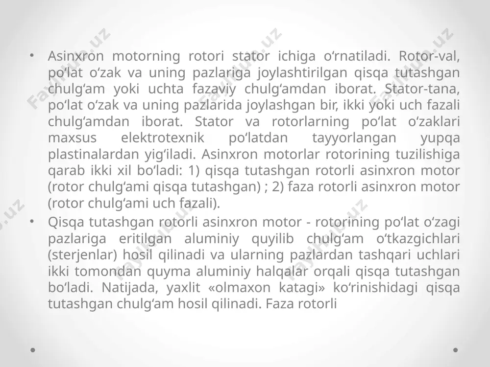 ladi. bunda motorning stator chulg‘ami yetarli darajadagi quvvatga ega bo‘lgan elektr tarmog‘iga magnit ishga tushirgich yoki oddiy ulagich yordamida qo‘shiladi va uning tezligi tabiiy mexanik xarakteristikasi bo‘yicha o‘sib boradi. ishga tushirish toki i ancha katta bo‘lsa ham motor uchun xavfli bo‘lmaydi, chunki ishga tushirish qisqa vaqt ichida kechadi. ishga tushirish tokining nominal tokdan 5-7 marta katta bo‘lishi va ishga tushirish momentining uncha katta bo‘lmasligi bu usulning kamchiligi hisoblanadi. motorning stator chulg‘amini to‘g‘ridan to‘g‘ri elektr tarmog‘iga ulab ishga tushirish yuqoridagi kamchiliklarga ega bo‘lishidan qat’iy nazar, u sodda, arzon va energetik ko‘rsatkichlari kattadir. journal of new century innovations wsrjournal.com 71 volume – 6_ issue-4_may_2022 tarmoq kuchlanishini pasaytirib ishga tushirish. bunday usul bilan quvvati katta bo‘lgan qisqa tutashgan rotorli asinxron motorlar ishga tushiriladi. tarmoq kuchlanishini pasaytirish usullari quyidagidan iborat: a) stator chulg'amini yulduz usulidan uchhurchak usuliga o'tkazish yo‘li bilan ishga tushirish. asinxron motorni bunda stator chulg‘ami fazalariga berilayotgan kuchlanish marta kamayadi, xuddi shuningdek …