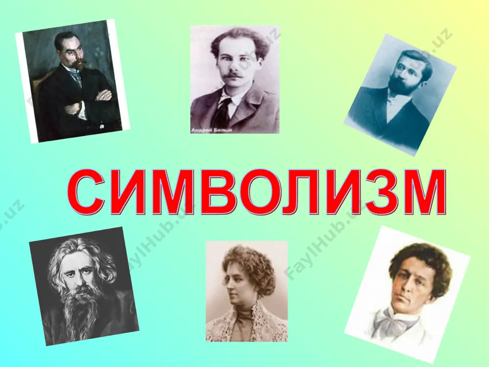 дставителей футуризма вошло в леф (левый фронт искусств – литературная группа, возникшая в конце 1922 в москве и существовавшая до 1929). возглавлял леф в.маяковский. отдельные тенденции футуризма были подхвачены новыми литературными группами.