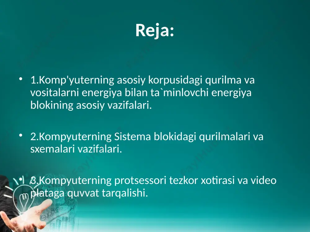 atlarda tarmoqda 120 v bo’lganligi sababli, 120 v ni 5 v yoki 12 v ga aylantiriladi. 5 va 12 v kuchlanishlar personal komp’yuter qurilmalarida foydalinadi. komp’yuterga o’rnatilgan tok manbai bloki komp’yuter sistema blokini sovutishda muhim rol o’ynaydi chunki blokni vintelyatori komp’yuterni ichki havosini so’rib tashqariga chiqirishga mo’ljalangan. xajjatda olib qaralsa sistema blokida tok manbai korpusni yuqori qismida joylashgan. ma’lumki komp’yuter sistema blokidagi qurilmalardan ajralib chiqayotgan issiqlik yuqoriga qarab ko’tariladi. yuqoridagi tok manbai blokidagi vintilyator shu issiqlikni tashqariga uzatadi. xajjatda olib qaralsa sistema blokida tok manbai korpusni yuqori qismida joylashgan. ma’lumki komp’yuter sistema blokidagi qurilmalardan ajralib chiqayotgan issiqlik yuqoriga qarab ko’tariladi. yuqoridagi tok manbai blokidagi vintilyator shu issiqlikni tashqariga uzatadi. personal komp’yuter agar normadagi elekt kuchlanishi bo’lmasa ishga tushmaydi. chunki tok manbai bloki energiya bermaydi. agar unga normadan ortiq kuchlanish ulansa, undan hid chiqib, kuyganini bildiradi. ona plata, u markaziy protsessor, tezkor xotira, vinchester, floppi-diskovod, isa, pci yoki agp interfeysiga ega …