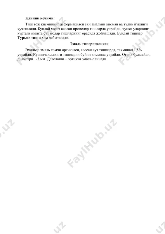 nokariyes kasalliklari turlari - Page 4