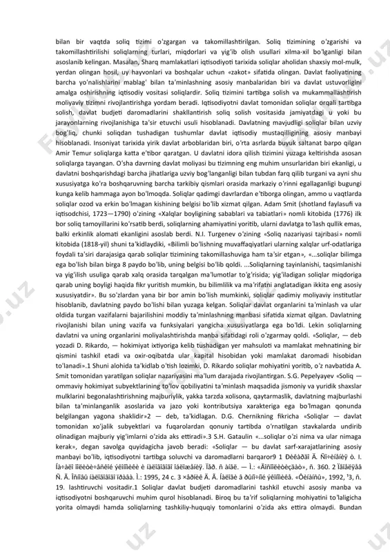 oshlaydi. bularga bizning respublikamizda kam ta’minlanganlarga ijtimoiy yordam ko‘rsatish, bozor iqtisodiyoti infratuzilmasini tashkil qilish kabilar kiradi. davlat kuchli ijtimoiy-siyosiy tadbirlarni amalga oshirish uchun pensionerlar, talabalar, ko‘p bolali onalar va boshqalarni mablag‘ bilan ta’minlash zarurligini anglab, ayrim cheklangan tovarlar bahosidagi farqni budjet hisobidan qoplaydi va undan tashqari mahallalarda ijtimoiy himoyaga muhtoj kam ta’minlanganlarga moddiy yordamlar ko‘rsatadi. shu bilan birga, davlat jamiyat a’zolari osoyishtaligini saqlash maqsadida o‘zining mudofaa qobiliyatini saqlab va mustahkamlab turishga ham mablag‘lar sarflaydi, qolaversa, davlat fuqarolar xavfsizligini saqlash, mamlakatda tartib-intizom o‘rnatish, uni boshqarish funksiyalarini bajarish uchun ham ko‘plab mablag‘ yo‘naltirishga majburdir. bunday xarajatlarni amalga oshirishning majburiyligi ular uchun manba bo‘lgan soliqlarni obyektiv zarur qilib qo‘yadi. qayd etish lozimki, hozirga qadar davlatning funksiyalarini bajarish uchun lozim bo‘lgan moliyaviy mablag‘larni shakllantirishning soliqlardan boshqa usuli jahon amaliyotida qo‘llanilgan emas. demak, hukmron kuch sifatida davlat mavjud ekan, moliyalashtirish usuli sifatida soliqlar amal qiladi. ma’lumki, jamiyat iqtisodiy hayoti juda murakkab iqtisodiy hodisalardan iborat bo‘lib, …