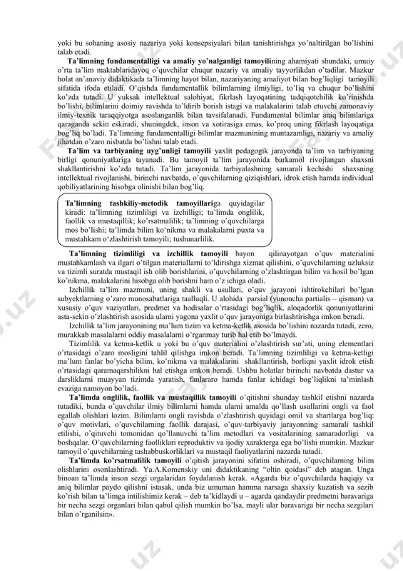 ’lishi lozim. ta’limning madaniyat bilan uyg’unlik tamoyili. ta’limni azaldan mazmuni inson ongida nafaqat olam manzarasini, balki insondagi rivojlanish, yuksaklikka harakat va o’sish holatida bo’lgan o’zining shaxs sifatidagi qiyofasini shakllantirishdan iborat. ta’lim butun umr davom etadi va ta’lim olish chegaralanmaydi. u insonga o’z dunyosi va boshqa madaniyatlarni anglash, mazkur madaniyat vakillari fikrini eshita olish, ularni qadrlash, ularning dunyosini tushunish, o’zining shaxsiy fikriga tayanish, o’zining bu yorug’ olamdagi mavjudligini anglash va o’zining hayotdagi, madaniyatdagi o’rnini aniqlash imkonini beradi. ta’limning bugungi kundagi ma’no-mantig’i ham ana shundadir. ta’lim o’zini madaniyatlar dunyosida faraz qilish orqali insonda olam manzarasini yaratish, insonning tabiat, boshqa odamlarga, jamiyat, o’z-o’ziga bo’lgan munosabatlar tizimini shakllantirish sifatida qaraladi. inson o’zining ongi, irodasi, his-tuyg’usi, bilish imkoniyatlari orqali madaniy qadriyatlarni o’zlashtiradi, buning natijasida individual ijodiylik shakllanadi. bunday individualllikning namoyon bo’lishining o’ziyoq nafaqat madaniyatning merosiyligi, iste’mol qilinishi, balki rivojlanishini ham anglatadi. bunday tushunish pedagogikadagi yangi paradigma – shaxsga yo’naltirilgan ta’lim asosini tashkil etuvchi jamiyatdagi yangicha …