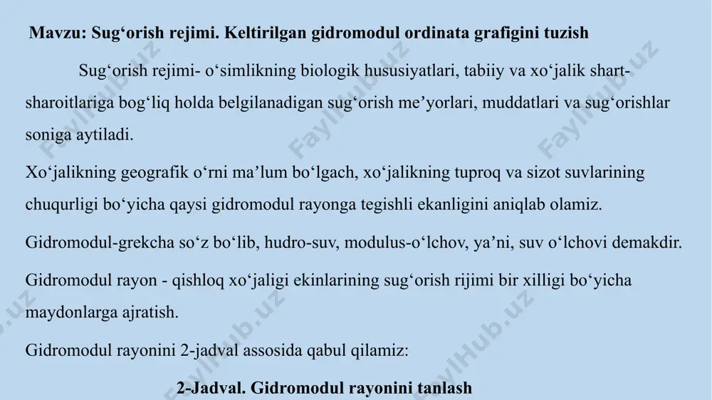 sug‘orish rejimi. keltirilgan gidromodul ordinata grafigini tuzish - Page 3