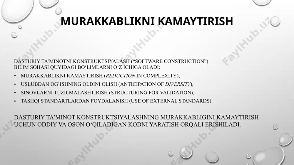 ning bir biri bilan qanday o‘zaro ta’sirini tasvirlaydi. sinf tuzilishi bir xil darajada muhim: u tizim ichidagi tuzilmalar va xatti -harakatlarning umumiyligini belgilaydi. nima uchun, masalan, bitta o‘simlik bargining har bir hujayrasining fotosintezini o‘rganish kerak, qachonki bitta hujayrani o‘rganish kifoya qilsa. chunki boshqalari ham o‘zini xuddi shunday tutadi. murakkablik nima murakkablikni tashqi muhitdan ajratish murakkablikni kamaytirishning asosiy usuli - murakkablikni tashqi muhitdan ajratish. “agar siz bitta moduldagi murakkablikni tashqi muhitdan ajratib olsangiz, bu modul boshqa modullar bilan o‘zaro aloqada bo‘lmasa, murakkablikni bartaraf etish maqsadiga erishishingiz mumkin”. dasturiy ta’minot dizayni o‘zgarganda, kod qanchalik kam o‘zgarsa, dasturiy ta’minotning murakkabligi shunchalik past bo‘ladi. murakkablik yuzaga chiqmasligi uchun imkon qadar modulda tashqi muhitdan ajratiladi. agar bir nechta modul ulangan bo‘lsa, bu modullarni bittaga birlashtirish maqsadga muvofiqdir. xatolar sonini kamaytirish ba’zi dasturiy ta’minot ishlab chiqaruvchilari muammoga duch kelganda xatolarni generatsiya qilishni va istisnolarni generatsiya qilishni yoqtirishadi. bu ham murakkablikka olib keladi, foydalanuvchilar barcha istisnolarga duch …