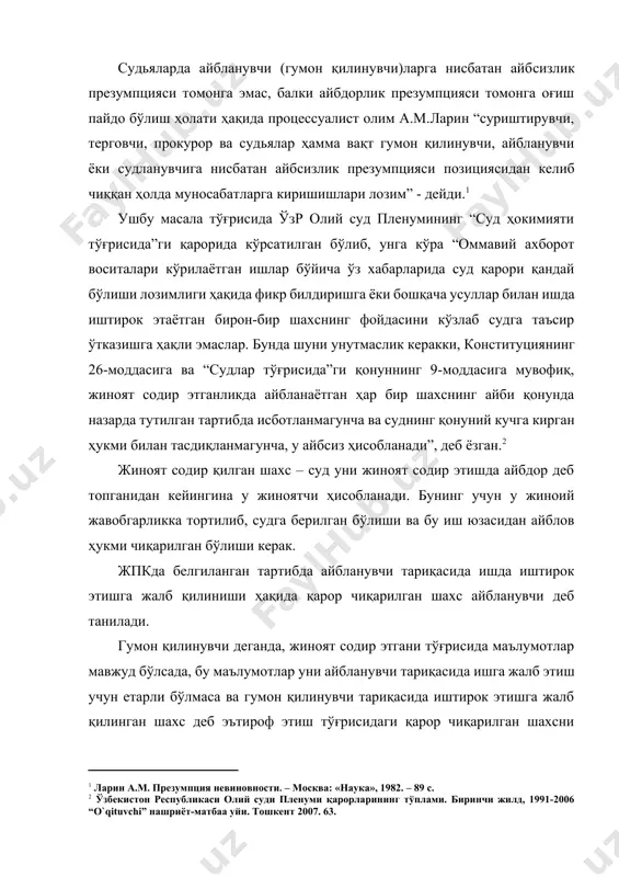 тўғрисида маълумотлар мавжуд бўлсада, бу маълумотлар уни айбланувчи тариқасида ишга жалб этиш учун етарли бўлмаса ва гумон қилинувчи тариқасида иштирок этишга жалб қилинган шахс деб эътироф этиш тўғрисидаги қарор чиқарилган шахсни тушунамиз. шахсни гумон қилинувчи тариқасида эътироф этиш тўғрисидаги қарор суриштирувчи, терговчи ёки прокурор томонидан чиқарилса, айбланувчи тариқасида ишда иштирок этишга жалб этиш тўғрисидаги қарор терговчи ёки прокурор томонидан чиқарилади. шахс судга берилган айбланувчи судланувчи деб, ҳукм чиқарилгандан кейин эса маҳкум ёки оқланган шахс деб аталади. буларнинг барчаси жиноят ишини тергов қилиш, судда кўриш ва жазони ижро этиш босқичларида белгиланган маълум бир ҳуқуқ ва мажбуриятларга эга бўлган муайян процессуал иштирокчи сифатидаги шахсга ишлатиладиган атамалардир. бу тушунчаларнинг ҳар бири алоҳида тушунчалар бўлиб, жиноятчи тушунчасидан фарқ қилади. маҳкум термини суднинг ҳукми қонуний кучга кириб, жиноий жазони ўтаётган шахсларга нисбатан ишлатилади. маҳкумлар суд томонидан жиноятчи деб топилиб, аниқ бир жазо турига ҳукм қилинган шахслардир.[footnoteref:3] [3: каракетов й., усмоналиев м. жиноятчиликка қарши курашнинг криминологик …