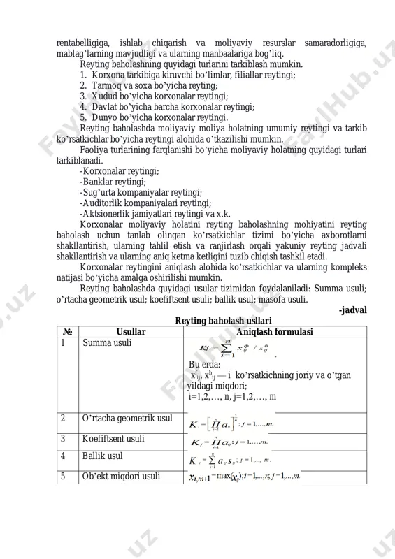 elgilash qiyin jarayon. negaki bitta ko’rsatkichning ta’sir birliklari ikkinchi ko’rsatkichning ta’sir birliklari hisoblanmaydi. ya’ni bitta ko’rsatkich bo’yicha yaxshi natija ikkinchi ko’rsatkich bo’yicha yomon natijani umumiy baholashda hisobga olinmasligiga olib keladi. shu bilan birgalikda bir necha ko’rsatkichlar bo’yicha ranjirlash qator qiyinchiliklar tug’diradi. bu ta’sir birliklarini barchasini hisobga olish yuzasidan odatda matematik usulardan foydalaniladi. ular qatorida eng mashxurlari va ommaviylashganlari taksometrik moellash, summalarni jamlash usuli, etolon usuli, kenglikni belgilash, omadli raqobatchini belgilash va boshqa usullar hisoblanadi. moliyaviy holatni reyting baholash maqsadi- korxonalar moliyaviy holatini kompleks ko’rsatkichlari tizimida mutlaq va nisbiy ifodalarda, oshkor etiladigan ma’lumotlar bazasi tayangan holda davriy o’rganish hamda ranjirlash orqali tarmoq, soxa va xudud bo’yicha o’rnini belgilashdan iborat. moliyaviy holat bo’yicha reytingni aniqlash quyidagi bosqichlarda amalga oshiriladi: 1.ranjirlash amalga oshiriladigan ko’rsatkichlar tizimini tanlash. moliyaviy hisobot shakllari asosida aniqlanadigan va korxonaning turli faoliyat natijaviyliklarni aks ettiruvchi bunday ko’rsatkichlar qatoriga quyidagilarni kiritish mumkin: mulkiy holatni baholash imkonini beruvchi koeffitsentlar; likvidlik ko’rsatkichlari, ish …