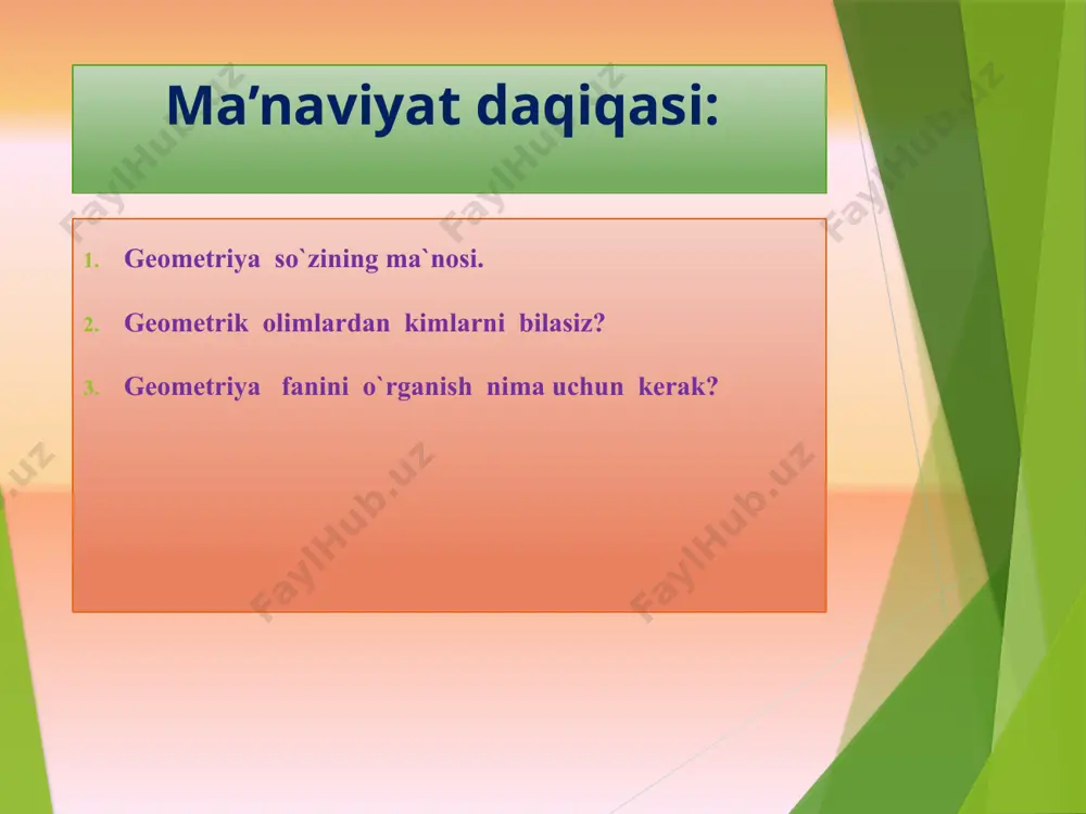 rombning yuzi - Page 3