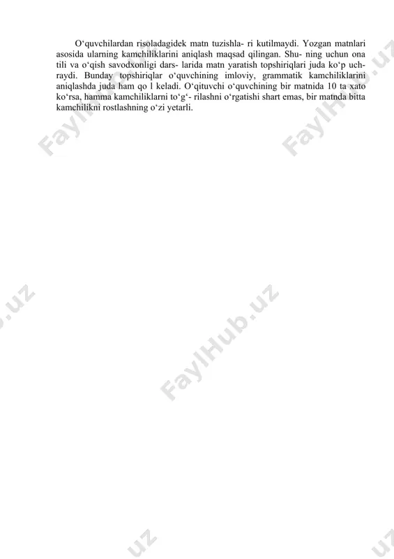 darslikning 67-be- tidagi savollar asosida muhokama o‘tkaziladi. leksikologiya darslikning 67-betida savollardan keyin ertak matnidan olingan ko‘p ma’noli so‘zlar berilgan. shu so‘zlarning ikkitadan ma’nosi izoh sifatida yozilgan. o‘quvchilarning vazifasi ertak matni- da ana shu ma’nolardan qaysi biri qo‘llanganini topishdan iborat. ushbu topshiriqni guruhlarga bo‘lib yoki umumiy muhokama tarzida tashkillab bajarish mumkin. bunda o‘qituvchi bitta so‘zning qaysi ma’nosi ishlatilganini topishni ko‘rsatib, qolgan uchtasini topshiriq sifatida berishi ham mumkin. javoblar: chaqirmoq - taklif qilish, biror joyga kelishga undash; suzmoq - tayyor yegulikni idishga taqsimlab solish; qo'ymoq - qo‘lidagi narsani biror joyga o‘r- nashtirish; tortmoq - ulashish, tarqatish, qo‘yish. mana shu topshiriq orqali o‘quvchilar ongida so‘zlarning bir necha ma’nolari bo‘lishi mumkin- ligi, o‘sha ma’nolardan qaysi biri ishlatilganini esa faqatgina vaziyatga qarab aniqlash mum- kinligi haqidagi qoida shakllanadi. bu til o‘zlash- tirishdagi eng muhim ko‘nikma hisoblanadi. yozma nutq darslikning 68-betida 8 ta gap berilgan. shu gaplarda yuqorida o‘rganilgan so‘zlar turli ma’nolarda qo‘llangan. o‘quvchilarning vazifasi o‘sha …
