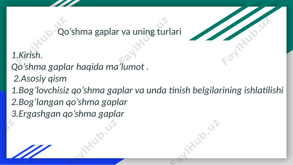 agi sodda gaplar mazmunan bir -biri bilan bog’liq bo’lib,maxsus bog’lovchi vositalarsiz ,faqat ohang yordamida bog’lanushiga bog’lovchisiz qo’shma gap deyiladi. bog’lovchisiz qo’shma gap tarkibidagi sodda gaplar bir-biri bilan (,) vergul,(-) tire,(:) ikki nuqta ,(;)nuqtali vergul kabi tinish belgilari bilan ajratiladi.masalan: shoh dilbar tomon qo’l uzatgan edi,ko’zi bir buta nargizga tushdi. bog’lovchisiz qo’shma gaplarda tinish belgilarini ishlatilish o’rinlari 1. qo’shma gap qismlari bir paytda yoki ketma ket sodir bo’lsa voqea- hodisalarni ifodalasa,ular orasida vergul qo’yiladi: bir notavon yigit shahridan ilm istab yo’lga tushadi,qashshoqligi -dan oyog’ida kovush ham yo’q edi. (hayrat -ul abror) 2.qo’shma gap qismlari orasida o’xshatish,zidlash,shart kabi munosabatni ifodalaganda,ular orasiga tire qo’yiladi: mol achchig’i – jon achchig’i .(maqol) 3.qo’shma gap qismlari orasida izohlash munosabati ifodalanganda,ular orasiga ikki nuqta qo’yiladi: aqlini ishlatmagan ro’zador ikkinchisiga e’tibor beradi:a’zolarin- ga xalal yetmasligi va shar’ xilofiga yo’l qo’ymasligi zarur. (hayrat -ul abror) 4.nuqtali vergul asosan bog’lovchisiz qo’shma gap tarkibidagi sodda gaplar mazmun jihatidan qisman mustaqil bo’lsa,yoki …