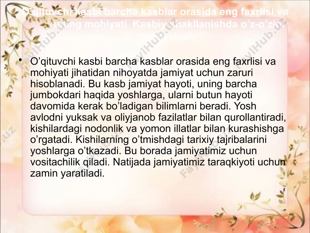 nunga muvofiq belgilanadi. ta'limning normativ-huquq bazasi rivojlantiriladi. moliya-xo'jalik faoliyati olib borish hamda ta'lim jarayonini tashkil etishda o'quv yurtlarining huquqlari kengayadi va mustaqilligi ta'minlanadi. ta'lim muassasalari o'zbekiston respublikasi vazirlar mahkamasi tomonidan belgilangan tartibda attestatsiyadan o'tkaziladi hamda akkreditatsiyalanadi. akkreditatsiya yakunlariga ko'ra ta'lim sohasida faoliyat ko'rsatish huquqi beriladi. xalq maorifini boshqarish davlatimiz siyosatining bevosita ifodasidir. umumiy o‘rta va kasb -xunar ta’limining rivojlanishi ularning maksad hamda vazifalarini tobora yakinlashtirib, birlashtirmokda. boshkaruv organlari barkamol avlodni o‘kitish va tarbiyalash soxasida yagona davlat siyosatini amalga oshirishlari, yetilgan masalalarni o‘z vaktida va ijodiy xal etishlari, barcha o‘kuv yurtlarining ish saviyasi xozirgi zamon talablariga muvofik oshirilishini ta’minlashlari kerak. kadrlar tayyorlash milliy dasturi kadrlar tayyorlash milliy dasturini amalga oshirishdan bosh maksad va pirovard natija har jixatdan barkamol avlodni tarbiyalash, xxi asrning erkin fikrli, o‘z vatani va xalkini manfaatlariga sadokatli yorkin shaxslarni voyaga yetkazishda namoyon bo‘ladi. bu maksadga erishish umumiy demokratik yangilanishlar jarayoni,jamiyatni erkinlashtirish, mamlakatda yangi ijtimoiy-siyosiy muxitni shakllantirish bilan boglikdir. …