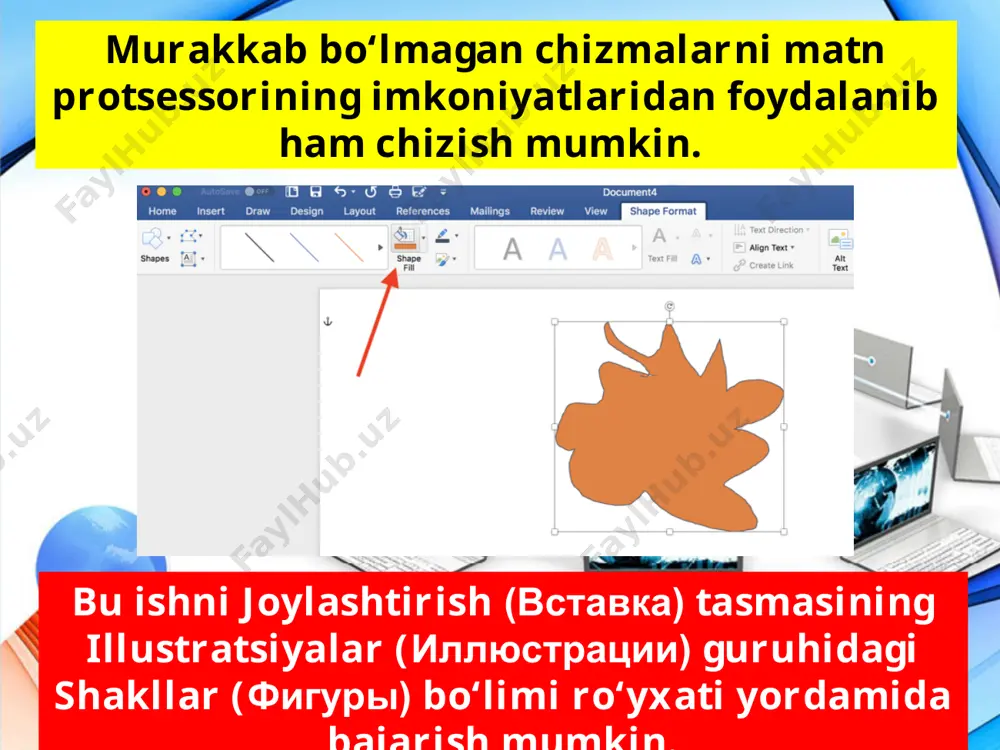 o‘yxatidagi to‘g‘ri to‘rtburchaklar guruhidan to‘g‘ri to‘rt burchak (прямоугольник) tugmasini tanlaymiz va to‘g‘ri to‘rtburchak chizamiz. bu shakl matn ustida holatida chiziladi. chizish vositalari-format kontekst-menyu tasmasidagi shakl joylashtirish (вставка фигур) mantiqiy guruhining aso siy shakllar guruhidan teng yonli uchburchak (равнобедренный треугольник) tugmasini tanlaymiz va uchburchak chizamiz. bu shakl ham matn ustida holatida chiziladi. chizish vositalari-format kontekst-menyu tasmasidagi tartiblash (упорядочить) guruhining guruhlash (группировать) bo‘li midan guruhlash tugmasini tanlaymiz. shakllarni yaxlit chizma ko‘rinishida birlashtirish uchun shakllarning matnga nisbatan holati matn orasida bo‘lmasligi shart! savol va topshiriqlar 1. word matn protsessorida shakllar chizish uchun qaysi tasmadan foydalaniladi? 2. word matn protsessorida qanday shakllar chizish mumkin? 3. word matn protsessorida to‘g‘ri chiziq chizish, qalinligi, rangi va shtrix turini o‘zgartirishni amalda ko‘rsating. 4. word matn protsessorida to‘g‘ri to‘rtburchak chizish, bo‘yash, chegara rangi va shtrix turini o‘zgartirishni amalda ko‘rsating. 5. wordda oval chizish va ichiga matn yozish, formatini o‘zgartirishni amalda ko‘rsating.