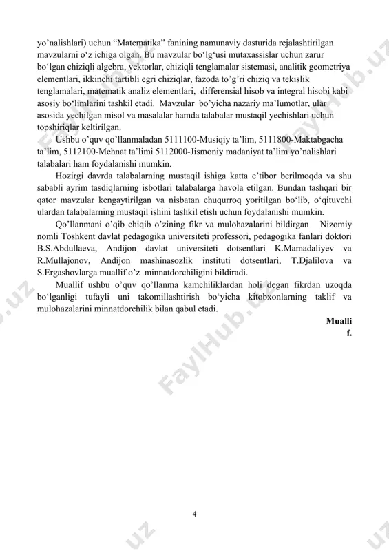 jon davlat universiteti dotsentlari k.mamadaliyev va r.mullajonov, andijon mashinasozlik instituti dotsentlari, t.djalilova va s.ergashovlarga muallif o’z minnatdorchiligini bildiradi. muallif ushbu o’quv qo’llanma kamchiliklardan holi degan fikrdan uzoqda bo‘lganligi tufayli uni takomillashtirish bo‘yicha kitobxonlarning taklif va mulohazalarini minnatdorchilik bilan qabul etadi. muallif. i bob. matematika va uning ahamiyati biz maktabdan boshlab tanishgan, endi esa uni o‘rganishni davom ettirayotgan matematika eng qadimgi fanlardan biri hisoblanadi. “matеmatika” atamasi yunon tilidagi “matema” so‘zidan olingan bo‘lib, “bilim, fan” dеgan ma’noni bildiradi. “ matematika fani nimani o‘rganadi ? ” degan savolga umumiy javob berish uchun juda ko‘p matematik va faylasuflar harakat qilganlar. xx asrning buyuk matеmatigi, rus olimi akademik a.n.kolmogorov (1903-1987) tomonidan 1954 yilda yozilgan va “matеmatika “ dеb atalgan maqolada matematika quyidagicha ifodalanadi: ta’rif: matеmatika haqiqiy olamning miqdoriy munosabatlari va fazoviy formalari haqidagi fandir[footnoteref:3]. [3: “oliy matematika” (iqtisodchi va muhandis-texnologlar uchun). rasulov , i.i. safarov i.i., r.t. muxitdinov . toshkent, 2012. ] yuqorida ko‘rsatilgan maqolada …