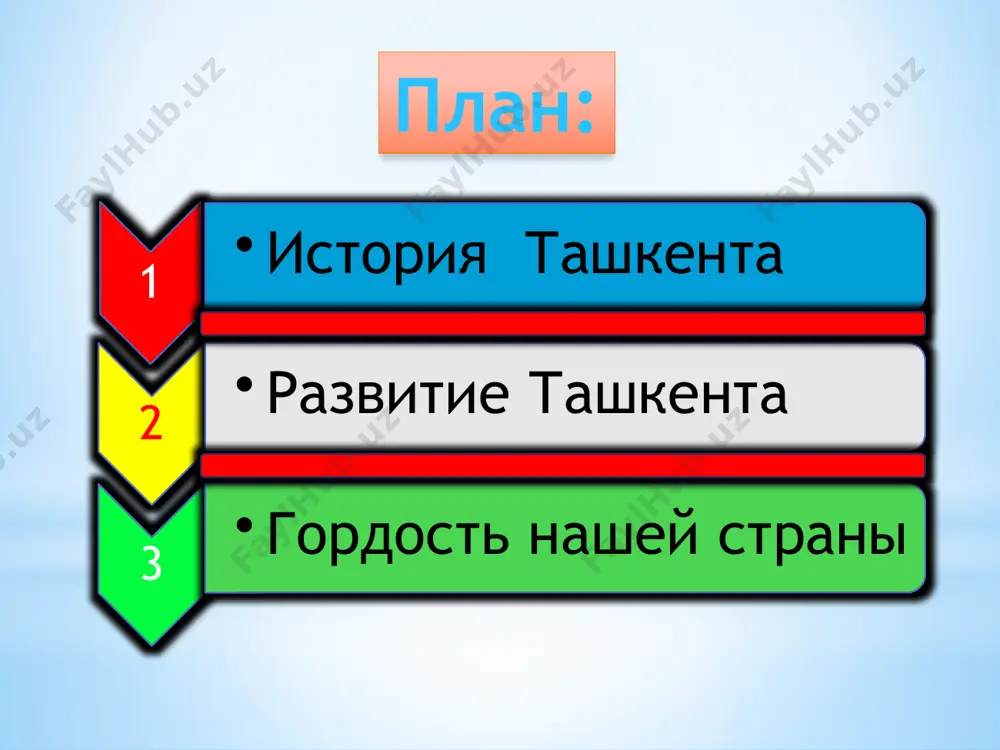 22,2 6,8 9,4 3,9 0,0 1,9 -1,5 -25,6 -28 64 53 27,0 9,4 4,8 -16,9 69 22,0 36,4 32,5 15,2 39,8 43,1 44,6 43,0 39,9 61 -6,3 9,8 15,5 -1,7 13,8 20,5 29,3 34,7 35,7 33,4 27,5 19,7 20,6 26,2 27,8 14 3,8 18,0 25,8 41 6 1 4 0,1 3,4 8,2 12,9 18,0 климат ташкента ташкент располагается на границе субтропического и умеренно-континентального климатических поясов . в год выпадает 440 мм осадков, что, в сравнении с низменными полупустынными и пустынными областями, вследствие близости гор здесь довольно значительно. морозы обычно весьма непродолжительны, но при прояснениях температура иногда снижается до минус 20 °c и ниже, летом температура нередко достигает 35-40 °c в тени. минимальная температура — 29,5 °c (20 декабря 1930 года), максимальная + 44,6 °c (18 июля 1997 года). 40-дневный период безветренного летнего зноя, известный как чилля, является неотъемлемой частью городской культуры ташкента. весна и осень наступают рано. это связано главным …