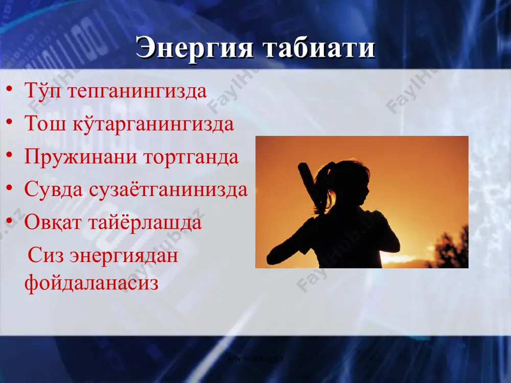 rxiv.uz www.arxiv.uz хисобланг www.arxiv.uz www.arxiv.uz