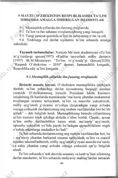 ta’lim sohasi islohotlari uzbekistonda — PDF