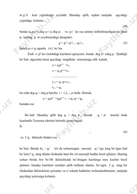 ratsional kasrlar maydoni - Page 4