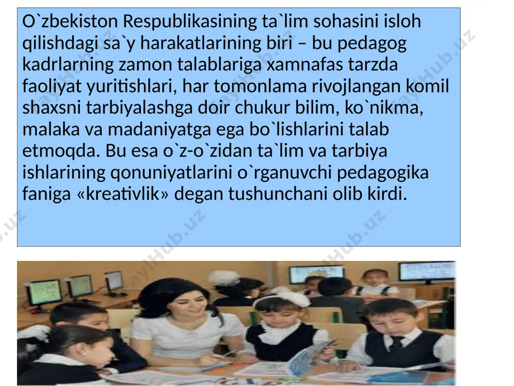 gan, ajralib turuvchi g'oyani o'ylab topish ko'nikmasi noyob degan so'zga asoslanadi. 4. yaratuvchanlik. g'oyalarni kengaytirish ko'nikmasi qo'shish degan so'zga asoslanadi. butun dunyoni qamrab olayotgan globalizatsiya jaroyoni inson ongi va tafakkuriga bevosita o‘z ta’sirini o‘tkazib kelmoqda. kundalik moddiy hayotini yaxshilash va qulaylashtirish uchun yaratilgan barcha texnologiyalar insonni ham aqlan, ham jismonan kam kuch sarflashga, buning natijasida ayniqsa kichik yoshdagi bolalar, maktab o‘quvchilarida tafakkur rivojlanishiga salbiy ta’sir ko‘rsatmoqda. ularning jismoniy va aqliy o‘yinlardan ko‘ra virtual o‘yinlarni afvzal ko‘rayotganlari bunga yaqqol misoldir. o‘quvchilarning ongini o‘stiradigan, aqlini charxlaydigan, tafakkurini yuksaltiradigan, ijodkorlik qobilyatini shakllntiradigan, mustaqil fikralshga o‘rgatadigan zamonaviy metodlardan foydalanish lozimki, bu metodlar boshlang‘ich sinf o‘quvchilarda ta’lim olishga nisbatan motiv hosil qilish bilan birga, ta’lim- tarbiya berishi, ularning qobiliyatlarini nomoyon etishi lozim e'tiboringiz uchun raxmat image1.jpeg image2.jpeg image3.jpeg image4.jpeg image5.jpeg image6.jpeg image7.jpeg image8.jpeg image9.jpeg image10.jpeg