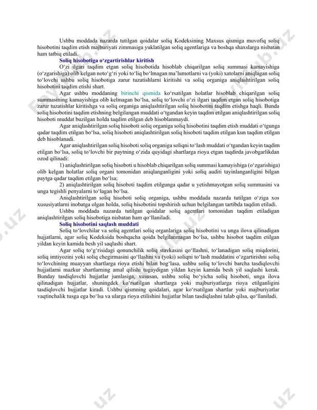 ganlari tomonidan bepul taqdim etiladi. soliq hisoboti soliq kodeksida nazarda tutilgan hollarda soliq to‘lovchi tomonidan soliq organiga shaxsan yoki vakil orqali taqdim etilishi yoxud pochta jo‘natmasi tarzida joylanmalar ro‘yxati bilan yuborilishi mumkin. soliq maslahatchilari tashkiloti soliq hisobotini soliq to‘lovchi nomidan soliq to‘lovchining shaxsiy kabineti orqali elektron hujjat tarzida taqdim etishga haqli. soliq organi soliq to‘lovchi tomonidan belgilangan shaklda taqdim etilgan soliq hisobotini qabul qilishni rad etishga haqli emas. soliq hisoboti qog‘ozda olingan taqdirda, soliq organi soliq to‘lovchining iltimosiga ko‘ra, soliq hisobotining ko‘chirma nusxasiga uning qabul qilib olingani to‘g‘risida belgi qo‘yishi va u olingan sanani ko‘rsatishi shart. soliq hisoboti, agar soliq kodeksida boshqacha qoida nazarda tutilmagan bo‘lsa, soliq to‘lovchining identifikatsiya raqami ko‘rsatilgan holda taqdim etiladi. soliq to‘lovchi va uning vakolatli vakili soliq hisobotida ko‘rsatilgan ma’lumotlarning to‘g‘riligi va to‘liqligini tasdiqlab, unga imzo qo‘yadi. agar soliq hisobotida ko‘rsatilgan ma’lumotlarning to‘g‘riligi va to‘liqligini soliq to‘lovchining vakolatli vakili tasdiqlasa, soliq hisobotida bu haqda tegishli belgi …