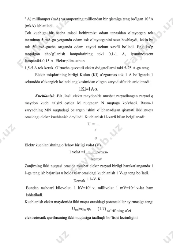 a bajargan ishi yoki shu ishning bajarish uchun sarflangan energiya tushuniladi, ya’ni bundan ko’rinib turibdiki, zaryadlar miqdori q va potentsiallar farqi u qanchalik katta bo’lsa, bajarilgan ish ham shunchalik katta bo’ladi. agar qqit bo’lishini hisobga olsak; bajarilgan ishning jadalligini aniqlash uchun quvvat tushunchasi kiritiladi. elektr tokining quvvati vaqt birligida bajarilgan ishga teng, ya’ni si sistemasida quvvatning o’lchov birligi sifatida vatt (vt) qabul qilingan. 1vt= 1ж , ya’ni 1 vatt quvvat hosil qilinishi uchun 1 sekund davomida 1j ish bajarilishi 1с lozim. o’tkazgich uchlaridagi kuchlanish 1 v, tok kuchi 1a bo’lganida 1vt quvvat sarf bo’ladi elektr zanjirdagi tokning quvvati vattmetr asbobi yordamida o’lchanadi. zanjir elementlarida erishiladigan quvvatni kuchlanish bilan ham, tok bilan ham rostlash mumkin. masalan, uzatish liniyalarida elektr energiyasining issiqlikka sarflanadigan isrofini kamaytirish maqsadida, manba beradigan quvvatning kuchlanishi oshiriladi va shunga mos ravishda tok kuchi kamaytiriladi. liniyadagi tok kuchi qanchalik kichik bo’lsa, kuchlanishning pasayishi ham shunchalik kichik bo’ladi natijada liniyaning …