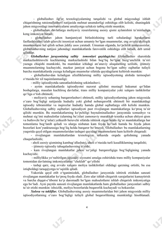 burilish yasadi va «yevropa siyosati keskin, misli ko‘rilmagan darajada kengayishiga olib keldi. dunyo chegaralari muayyan darajada kengaydi. endilikda yevropa mamlakatlari o‘rtasidagi turli ziddiyatlarga mustamlakalar uchun kurashda raqobat ham qo‘shildi»(xarenberg b. xronika chelovechestva.- m.:slovo,2000, 387 str.). shu tariqa yangi xalqaro iqtisodiy va siyosiy munosabatlarga, turli madaniyatlarning o‘zaro ta’siriga va g‘arbiy yevropa dengiz davlatlarining o‘zlari kashf etgan yer kurrasining turli hududlaridagi ekspansiyasiga asos solindi. fundamental globallashuv. globallashuvning navbatdagi bosqichi dunyo miqyosidagi aloqalar, tuzilmalar va munosabatlar yuzaga kelishi bilan bog‘liq. mazkur jarayonlar natijasida dunyo o‘zining deyarli barcha jihatlarida yaxlit bir butun organizm sifatida uzil-kesil shakllandi. fundamental deb nomlanuvchi bunday globallashuvning ilk alomatlari xix asrning ikkinchi yarmida paydo bo‘ldi, xx asr o‘rtalariga kelib esa u to‘la darajada borliqqa aylandi. serqirra globallashuv. 1970-yillardan globallashuv o‘z rivojlanishining yangi bosqichiga ko‘tarildi va serqirra tus oldi. dunyo miqyosidagi tahdidlar va globallashuv jarayonlarini aholining keng qatlamlari anglab yetishi, shuningdek jahon hamjamiyati va unga mos keluvchi qadriyatlarga munosabat, madaniyat, turmush …