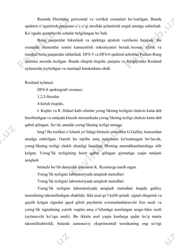 izo aniqlagan(1849-yil) uning metodining o’ziga xos tomoni shundan iboratki, unga signal yuborish va signal qaytib kelishi paytlari avtomatik ravishda qayd qilinadi, buning uchun yorug’lik oqimi muttasil uzib –uzib turiladi(tishli g’ildirak vositasida). fizo tajribasining sxemasi yorug’likni uzish metodi. yorug’lik tezligini birinchi bo’lib laboratoriya sharoitida fizo aniqlagan(1849-yil) uning metodining o’ziga xos tomoni shundan iboratki, unga signal yuborish va signal qaytib kelishi paytlari avtomatik ravishda qayd qilinadi, buning uchun yorug’lik oqimi muttasil uzib –uzib turiladi(tishli g’ildirak vositasida). fizo tajribasining sxemasi rasmda tasvirlangan s manbadan kelayotgan yorug’lik aylanayotgan w g’ildirakning tishlari orasidan o’tib , m ko’zguga boradi va undan qaytib yana g’ildirakning tishlari orasidan o’tib kuzatuvchiga borishi kerak. kuzatishda ishlatiladigan ishlatiladigan e okulyar qo’laylik uchun b ning to’g’risiga qo’yiladi, s dan kelayotgan yorug’lik esa w ga yarimshaffof n ko’zgu vositasida buriladi. agar g’ildirak aylanib turgan bo’lib uning burchak tezligi shunday bo’lsaki yorug’lik b dan m ga borib, undan qaytib kelguncha o’tgan vaqt ichida tishlar …
