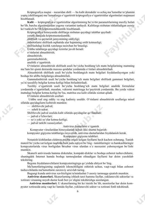 a uning mavjudligi haqida xulosa qilinadi. demaskirovka belgilari quyidagilar bilan farq qiladi: – joylashuvi – boshqa obyektlar va atrofdagi predmetlar orasida obyekt joylashuvini aniqlab beradigan belgi; – tarkibiy ko‘rinish – obyektning tuzilishi va to‘laligicha ko‘rinishini aks ettiradigan kattaliklarini (tarkibi, soni va alohida obyektlarning joylashuvi, shakli va geometrik o‘lchamlari) aniqlovchi belgilar; – faoliyati – obyektning fizik faoliyat yuritishi orqali uni ochib beruvchi belgilar. texnik demaskirovka belgilarini ikki toifaga bo‘lish mumkin: – to‘g‘ridan-to‘g‘ri demaskirovka belgilari – himoya obyektining faoliyati va uning fizik maydonlari (elektromagnit, akustik, radiatsion va boshqalar) bilan bog‘liq bo‘lgan, himoya qilinadigan axborotga bog‘liq bo‘lmagan atrof-muhitning fizik maydoni fonidan farq qiladigan belgilar; – bilvosita demaskirovka belgilari – obyektning faoliyat ko‘rsatishi natijasida atrof-muhitdagi o‘zgarishlar natijasida yuzaga keladigan belgilar (faoliyatning optik-vizual belgilari, geometrik o‘lchamlar, yoritilganlikning keskin farq qilinishi, ishlab chiqarish faoliyatidan qolgan izlar va hokazo). axborotni muhofaza qilishning samaradorlik ko‘rsatkichi himoya obyektining texnik demaskirovka belgilari kattaligi bo‘lib, unga nisbatan axborotni muhofaza qilish samaradorligining …