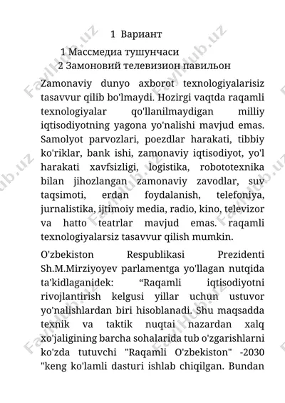 zamonaviy televidizion pavelon — DOCX