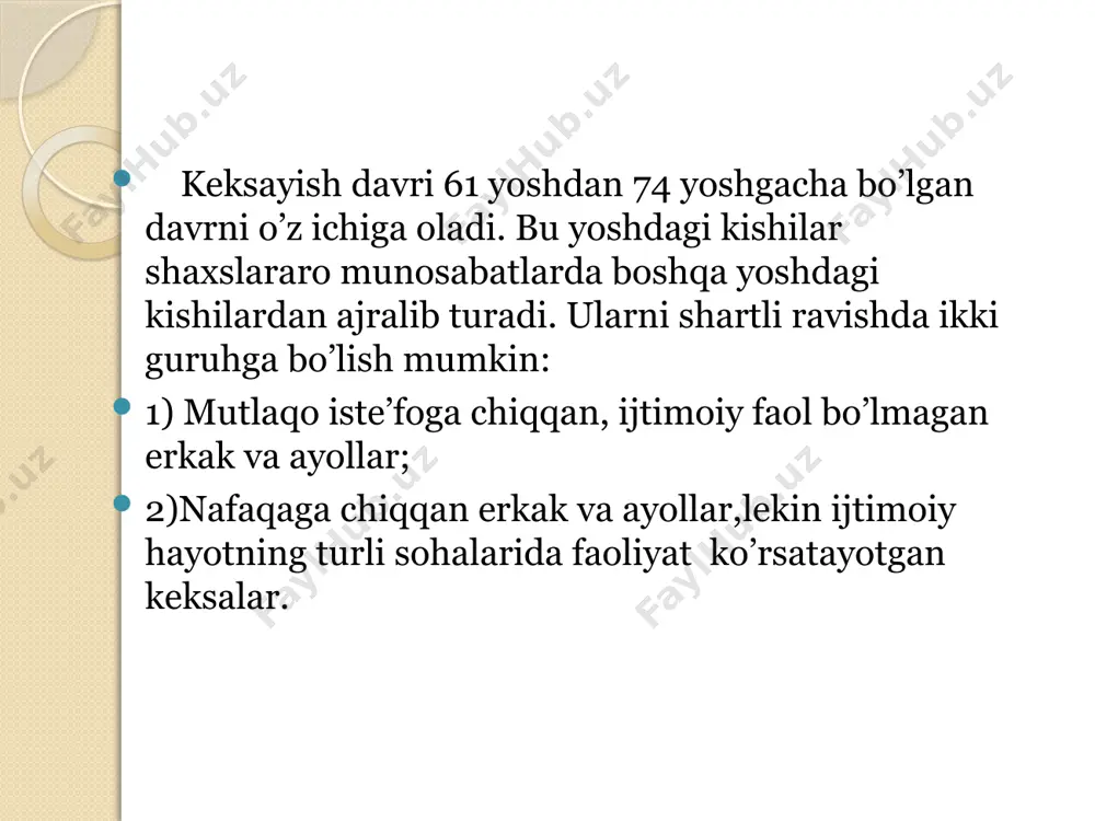 gerontopsixologiya - Page 4