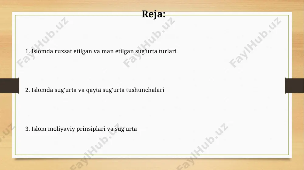 minlash uchun kafolat mexanizmlari mavjudligi, bu esa toʻlovlarning ishonchliligini oshiradi. islom sug'urtasining afzalliklari va kamchiliklari takafulning afzalligi - ijtimoiy himoya darajasini oshirish, yordamga muhtojlarga 100% dan ortiq mablag' yig'ish imkoniyati va halollik prinsiplariga mos kelishi hisoblanadi. takafulning kamchiligi - an'anaviy sug'urtaga nisbatan murakkabroq boʻlishi va ba'zi xizmatlarning cheklanganligi, masalan, ayrim tovarlarning 5% dan ortiq sug'urta qilinmasligi mumkin. islomda qayta sug'urta islom qonunchiligiga muvofiq, qayta sug'urta kompaniyalari, 10% dan kam bo'lmagan daromad ulushini xayriya yoki ijtimoiy loyihalarga yo'naltirishlari mumkin, bu esa ijtimoiy mas'uliyatni oshiradi. islomda qayta sug'urta, 20 dan ortiq mamlakatda faoliyat yurituvchi 500 dan ziyod kompaniya tomonidan taqdim etiladigan xizmat bo'lib, global miqyosda 5 trillion aqsh dollaridan ortiq bozor hajmini tashkil etadi. e'tiboringiz uchun rahmat @taqdimot_robot image7.jpg image8.jpg image9.jpg image10.jpg image11.jpg image12.jpg image13.jpg image3.png image4.png