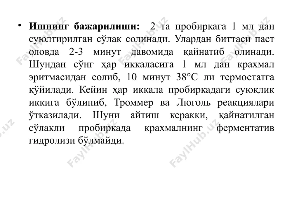 юқори ҳароратнинг фермент активлигига таъсири - Page 4