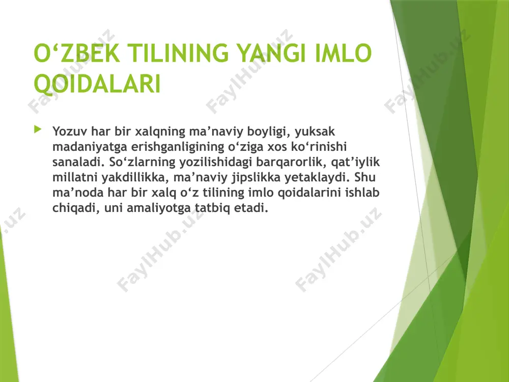 ziladi: aerostat, poema kabi.boshqa hollarda yonma-yon kelgan unlilar odatda aynan aytiladi va yoziladi: manfaat, kauchuk, aorta, saodat, burjua, shuaro, inshoot, sanoat, vakuum, muammo, matbuot, tabiiy, rioya va boshqalar. undoshlar imlosi. bb harfi:1) bobo, bahor, bir, majbur, zarb kabi so‘zlarda jarangli portlovchi lab undoshini ifodalash uchun yoziladi;2) kitob, yuzlab, kelib kabi so‘zlar oxirida p aytilsa ham, b yoziladi; 3) qibla, tobla kabi so‘zlarda ba’zan v aytilsa ham, b yoziladi.9. pp harfi paxta, pichoq, opa, tepa, tup, yop kabi so‘zlarda jarangsiz portlovchi lab undoshini ifodalash uchun yoziladi.10. vv harfi:1) ov, suv, kuyov; ovoz, savol; volida, vatan kabi so‘zlarda ovozdor sirg‘aluvchi lab undoshini ifodalash uchun yoziladi;2) avtobus, avtomat kabi o‘zlashma so‘zlarda v ba’zan f aytilsa ham, v yoziladi.11. ff harfi:1) fan, fe’l, futbol, fizika; asfalt, juft; insof, isrof kabi so‘zlarda jarangsiz sirg‘aluvchi lab undoshini ifodalash uchun yoziladi;2) fasl, fayz, fotima, fursat kabi so‘zlarda f tovushi ba’zan p aytilsa ham, asliga muvofiq f yoziladi. …