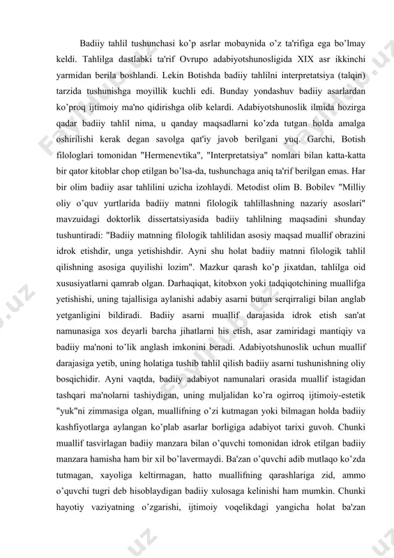 qilish badiiy asarni tushunishning oliy bosqichidir. ayni vaqtda, badiiy adabiyot namunalari orasida muallif istagidan tashqari ma'nolarni tashiydigan, uning muljalidan ko’ra ogirroq ijtimoiy-estetik "yuk"ni zimmasiga olgan, muallifning o’zi kutmagan yoki bilmagan holda badiiy kashfiyotlarga aylangan ko’plab asarlar borligiga adabiyot tarixi guvoh. chunki muallif tasvirlagan badiiy manzara bilan o’quvchi tomonidan idrok etilgan badiiy manzara hamisha ham bir xil bo’lavermaydi. ba'zan o’quvchi adib mutlaqo ko’zda tutmagan, xayoliga keltirmagan, hatto muallifning qarashlariga zid, ammo o’quvchi tugri deb hisoblaydigan badiiy xulosaga kelinishi ham mumkin. chunki hayotiy vaziyatning o’zgarishi, ijtimoiy voqelikdagi yangicha holat ba'zan ijodkorning oddiy izhori dilidan chuqur sotsial ma'no keltirib chiqaradi. haqiqiy badiiy asarning umri uzun va u faqat yaratilgan dam uchungina mansub bo’la olmaydi. taniqli rus psixologi l.s.vigotskiyning: "san'atni ko’proq darajada kechikkan munosobat deyishmumkin, negaki, uning dunyoga kelishi bilan ta'sir ko’rsata boshlashi o’rtasida hamisha ozdir ko’pdir zamoniy oraliq bo’ladi",- degan fikri bunga dalil bo’la oladi. zamoniy oraliq o’quvchiga adabiy asardan o’zi yashayotgan zamonga …