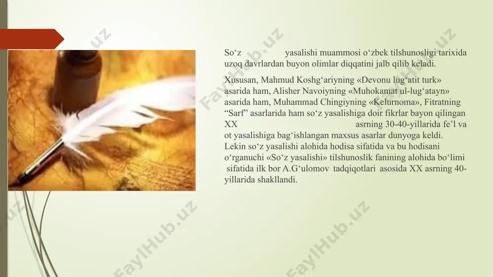 qida fikr yuritar ekan, yasalma bilan yasovchi qism o‘rtasidagi mazmuniy davomiylik (motivatsiya) tushunchasiga katta e’tibor beradi. darhaqiqat, bu so‘z yasalishida muhim o‘rin egallaydi. so‘z yasalishi ham obyektiv borliqdagi har qanday genetik jarayon kabi, darvinning turlarning kelib chiqishi ta’limotidagi irsiyat va o‘zgaruvchanlikni o‘zida namoyon qiladi. ma’lum yasovchi qo‘shimcha qo‘shilib hosil qilingan yangi leksema yasashga asos qismning ma’nosini davom ettiradi. a. g‘ulomov shuning uchun ham yasama so‘zlarda yangi hosil qilingan element bilan avvalgisi (yasashga asos bo‘lgani) o‘rtasida mazmuniy aloqa mavjudligiga e’tibor qaratilishi lozimligini ko‘rsatadi a. g‘ulom asos solgan so‘z yasalishi nazariyasini akad.a. hojiyev yangi cho‘qqiga olib chiqdi. u a. g‘ulomov yo‘l qo‘ygan ayrim noaniqliklarni bartaraf qilishga harakat qildi. xususan, so‘zning morfemik va morfologik tuzilishi bo‘yicha yo‘l qo‘yilgan noaniqlikka barham berdi. muallif so‘zning morfemik tuzilishi deganda, uning necha ma’noli qismlardan — morfemalardan iborat ekanligini, so‘zning morfologik tuzilishi deganda esa, uning forma yasashga asos bo‘lgan va forma yasovchi qismini, ya’ni ikki qismni nazarda tutish …