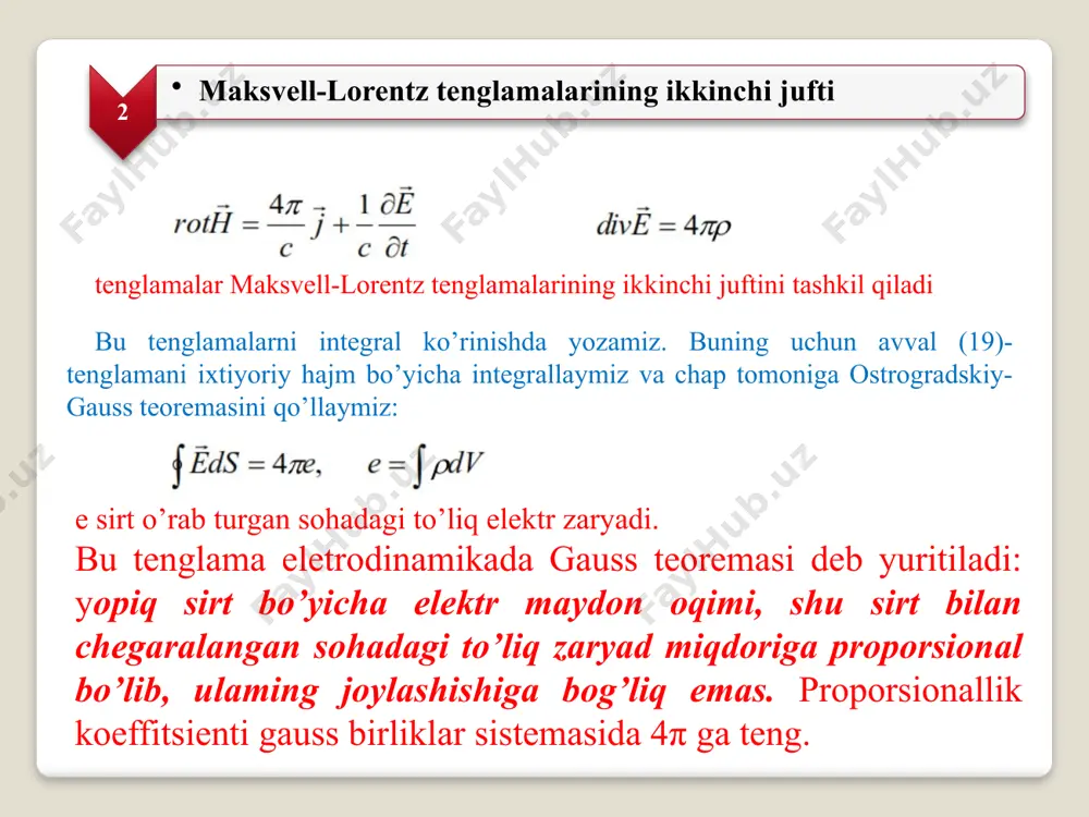 maksvell-lorens tenglamalarining ikkinchi jufti - Page 5