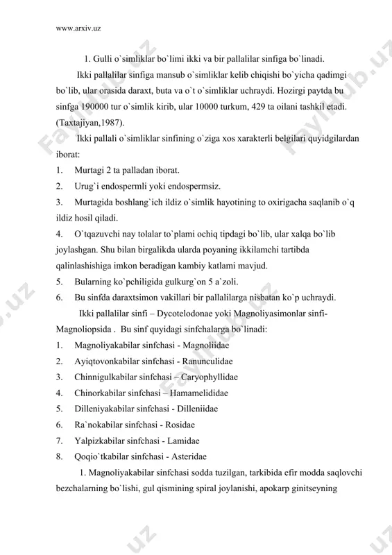 gnoliales. bu qabila tarkibida 3 ta oila mavjud bo`lib, ulardan magnoliyadoshlar oilasi haqida fikr yuritamiz. magnoliyadoshlar oilasi- magnoliaceae. oilaning 12 turkumga mansub 230 ga yakin turi asosan janubiy – sharqiy osiyo va shimoliy amerikaning tropik va subtropik o`lkalarda tarqalgan. ularning ko`pchiligi daraxt va buta o`simliklardir. barglari oddiy, novdada ketma-ket joylashgan. poyasining po`st qismida efir moy bilan to`lib turuvchi xujayralar mavjud. gullari oddiy yoki murakkab yakka-yakka holda joylashgan ikki jinsli, gul qismlari spiral joylashgan, hasharotlar yordamida changlanadi. gul tojbarglari oq, sariq, binafsha rangli, limon xidini tarqatadi. changchi va urug`chisi cheksiz, mevasi ko`p urug`li bargak meva. mevaning umumiy ko`rinishi, ochik urug`lilarning onalik qubbasini eslatadi. oilaning tipik vakili–yirik gulli magnoliya (magnolia grandiflora) hisoblanadi. gul formulasi: û p3+3+3a∾g∾ oilaning yana bir vakili – lola daraxti (lirodendron tulipifera). gul formulasi: û ca3co3+3a∾g∾ bu oila vakillari manzarali o`simlik sifatida mamlakatimiz va boshqa davlatlarda ekib o`stiriladi. 2.lavranamolar qabilasi - laurales bu qabilaning 11 ta oilaga mansub 2700 …