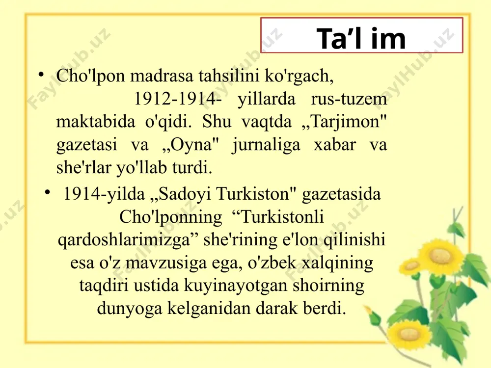 lning oxirida, katta qiyinchiliklardan keyin, nashr etildi. lekin u kitob do‘konlarida turib qolmadi. shunga qaramay, 1937-yilning avgustiga, cho‘lpon hibsga olingunga qadar, matbuot bu asar haqida og‘iz ochmadi. cho‘lponning badiiy niyatiga ko‘ra, aytib o‘tilganidek, romanning ikkinchi qismi «kunduz» deb atalishi lozim edi. lekin bu qismning taqdiri to‘g‘risida aniq ma’lumot yo‘q. ayrim kishilar bergan xabarlarga ko‘ra, muallif bu qismni yozib tugatgan, hatto u hibsga olingan paytda asar grankasi (bosma varaqalari) tayyor bo‘lgan. roman 1987-yilda «sharq yulduzi» tahririyati tomonidan chop etilayotgan kezlarda, shu grankaning samarqandda istiqomat qiluvchi qandaydir bir kishining qo‘lida saqlanayotgani haqida «mish-mish»lar tarqaldi… abdulla oripov esa xitoy safaridan qaytganidan keyin urumchilik yolqin abdushukurning «kunduz»ni o‘qiganligi va bu asarning ayrim lavhalari hozir ham uning xotirasida omon saqlanayotganligi haqida darak berdi. lekin na uning o‘zi, na boshqa biror kimsa yolqin abdushukur bilan uchrashib, «kunduz»ning keyingi taqdiri bilan qiziqmadi. bizning ham bu boradagi harakatlarimiz oxiriga yetmadi…” cho`lpon lirikasidan namunalar muhabbatning saroyi keng ekan, yo'lni …