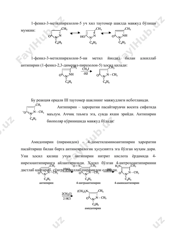 + x – r naoh n r + nax + h 2 o n + rx n r + x – t n h + x – r n n + rx n n r + x – t n n h + x – r naoh n r + nax + h 2 o naoh n n r + nax + h 2 o n c 2 h 5 + j – n h + j – c 2 h 5 n n c 2 h 5 + j – n n h + j – c 2 h 5 n ch 3 cooh n + h 2 o 2 o – n n ch 3 cooh n n + h 2 o 2 o – hno 3 n + o n + o no 2 hno 3 n n + o n n + o no 2 n …